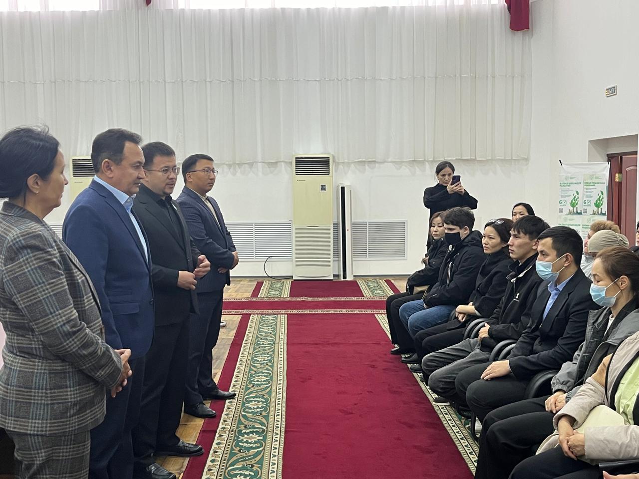 اەس جوباسى - ەنەرگەتيكالىق قاۋىپسىزدىكتى نىعايتۋعا باعىتتالعان ستراتەگيا