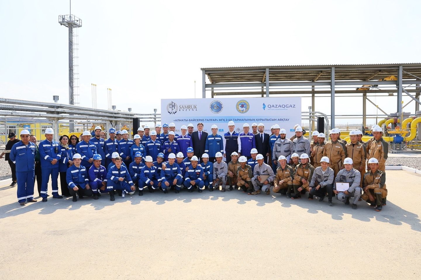 الماتىدا گاز ينفراقۇرىلىمىنىڭ قۇرىلىسى اياقتالدى