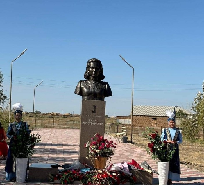 قاھارمان حيۋاز ەسكەرتكىشى