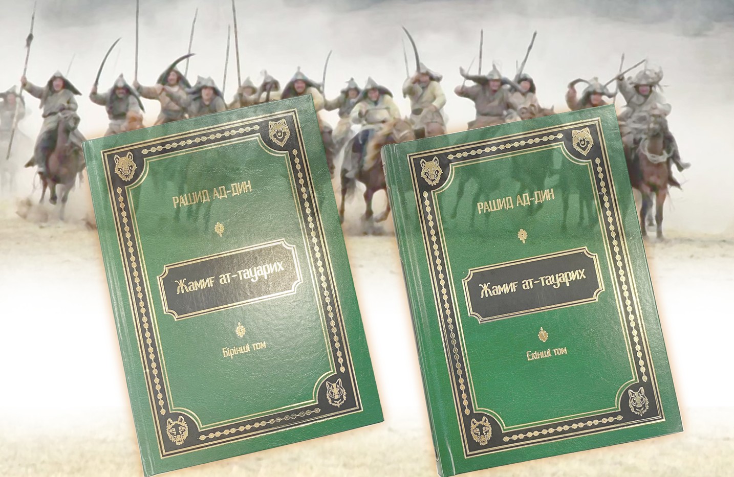 شىڭعىز حان اتا جۇرتىنا ورالدى...