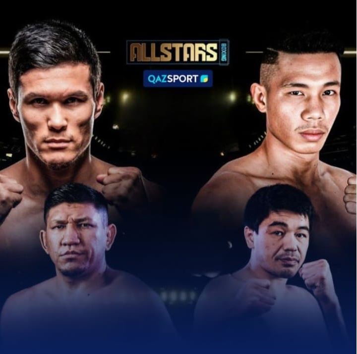 «الماتى-ارەنادا» وتەتىن بوكس كەشى تىكەلەي ەفيردە كورسەتىلەدى