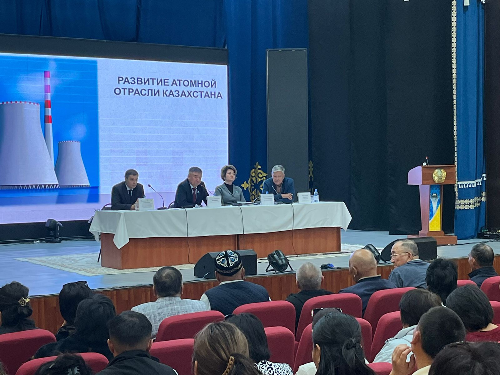 اەس - يندۋستريالىق تۇراقتى ەكونوميكالىق دامۋدىڭ كەپىلى