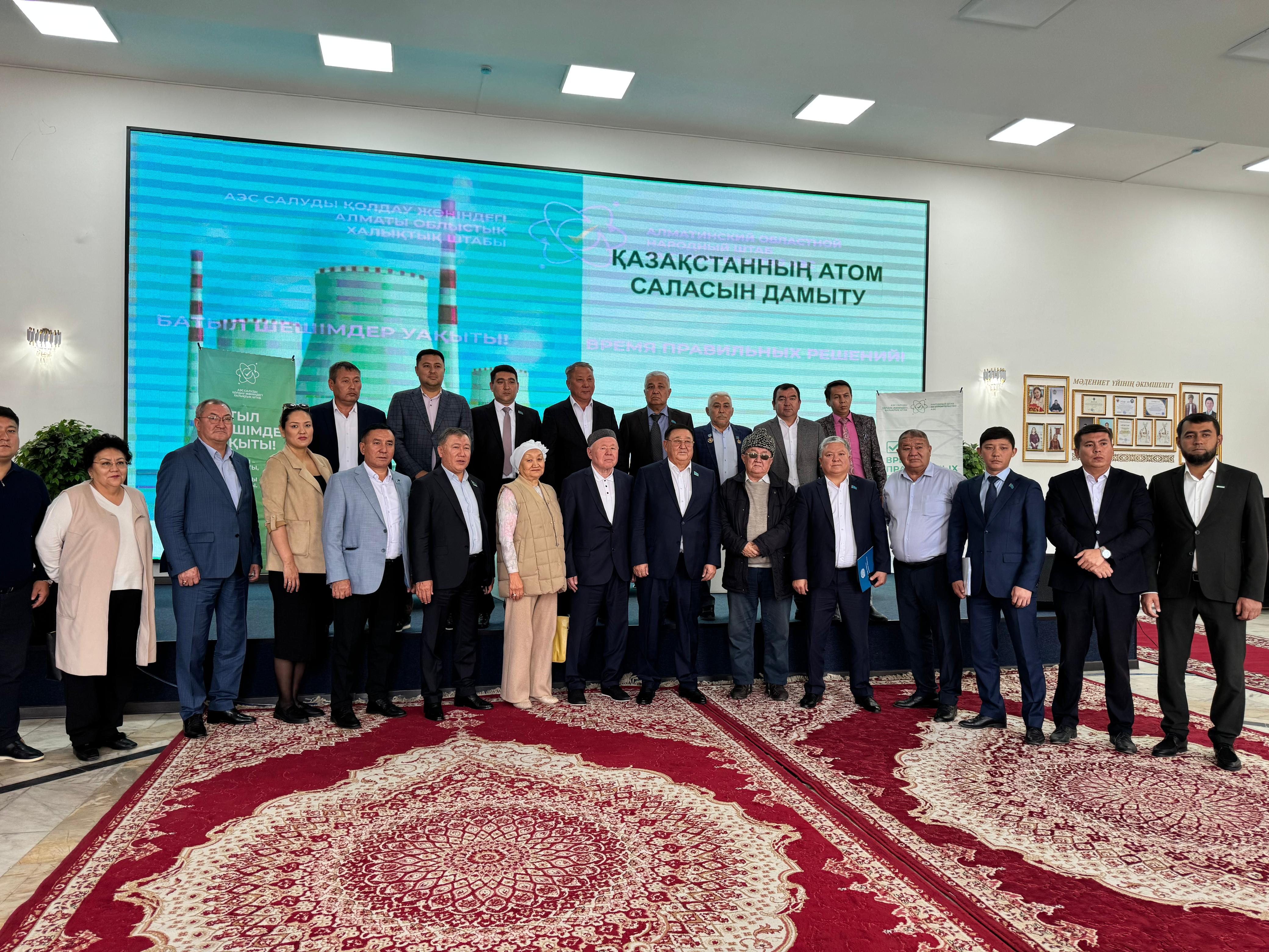 سەناتور: اەس سالىنسا جاڭا جۇمىس ورىندارى اشىلادى