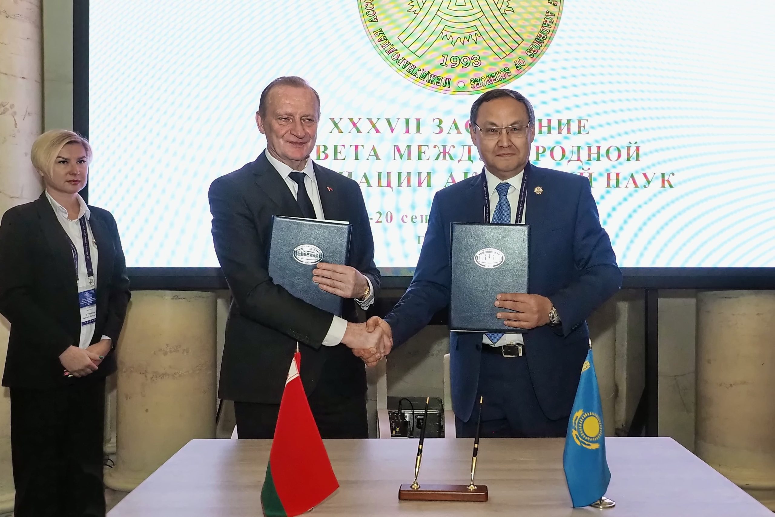 عىلىمي بايلانىستىڭ جاڭا كەزەڭى