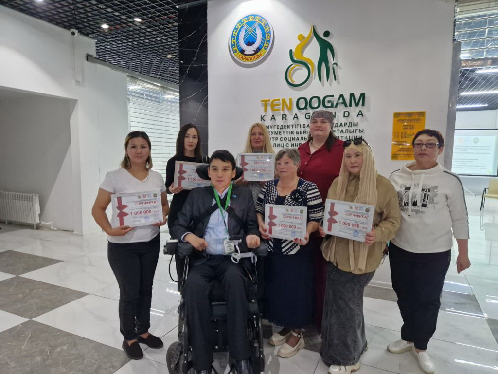 بەرەكەلى گرانت