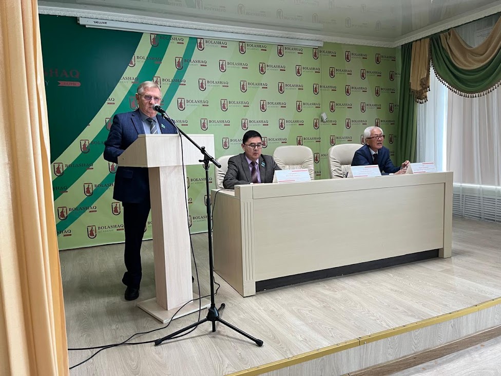 اەس – ەلەكتر ەنەرگياسىنا سۇرانىستىڭ شەشىمىن تابۋعا مۇمكىندىك بەرەدى