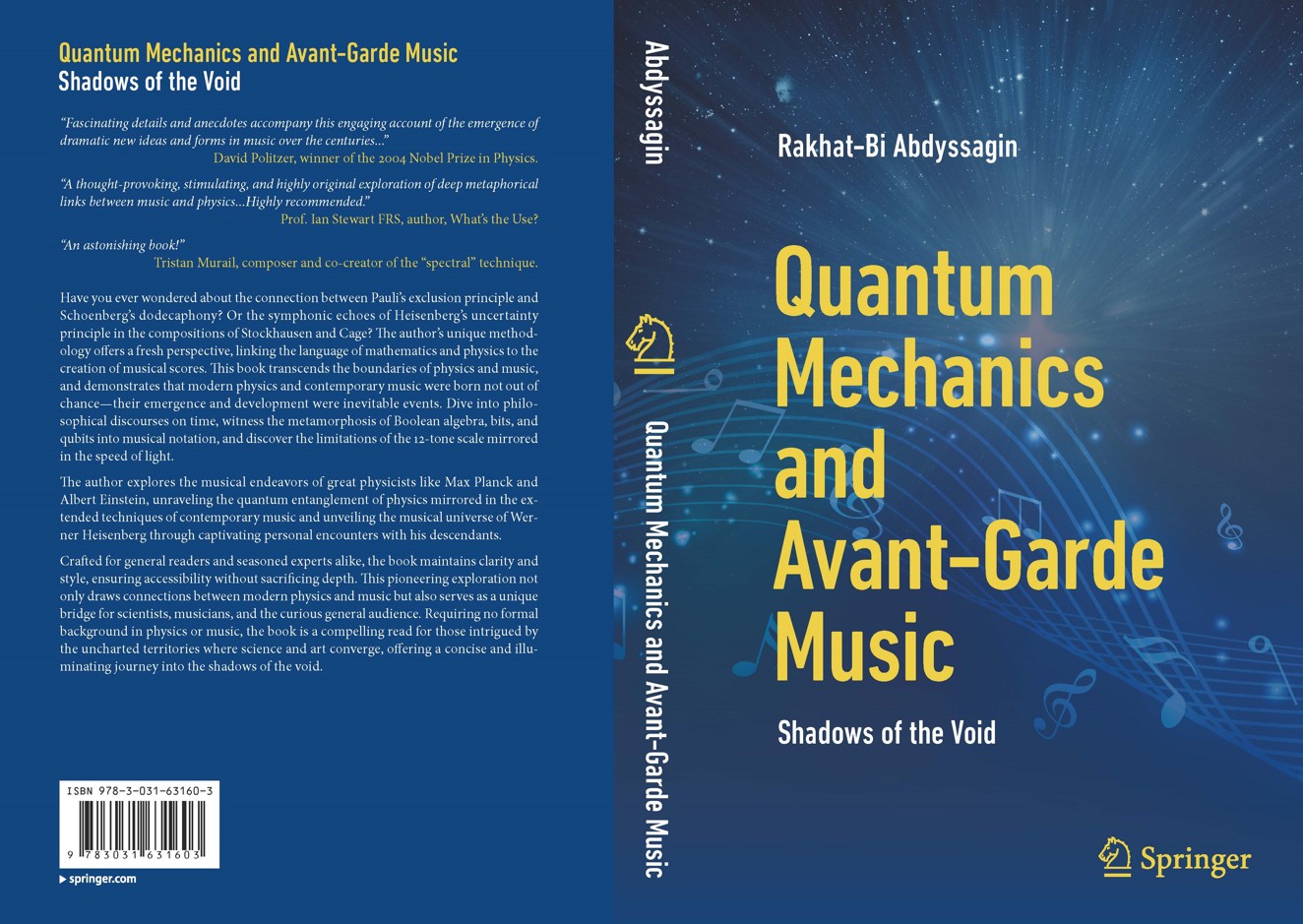 ونەر دارىنىنىڭ ەرەكشە كىتابى