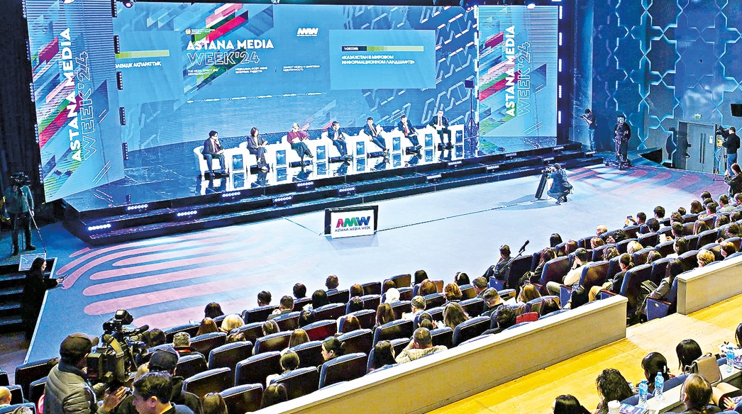 مەديا سالاسىنداعى تسيفرلىق ۇندەستىك