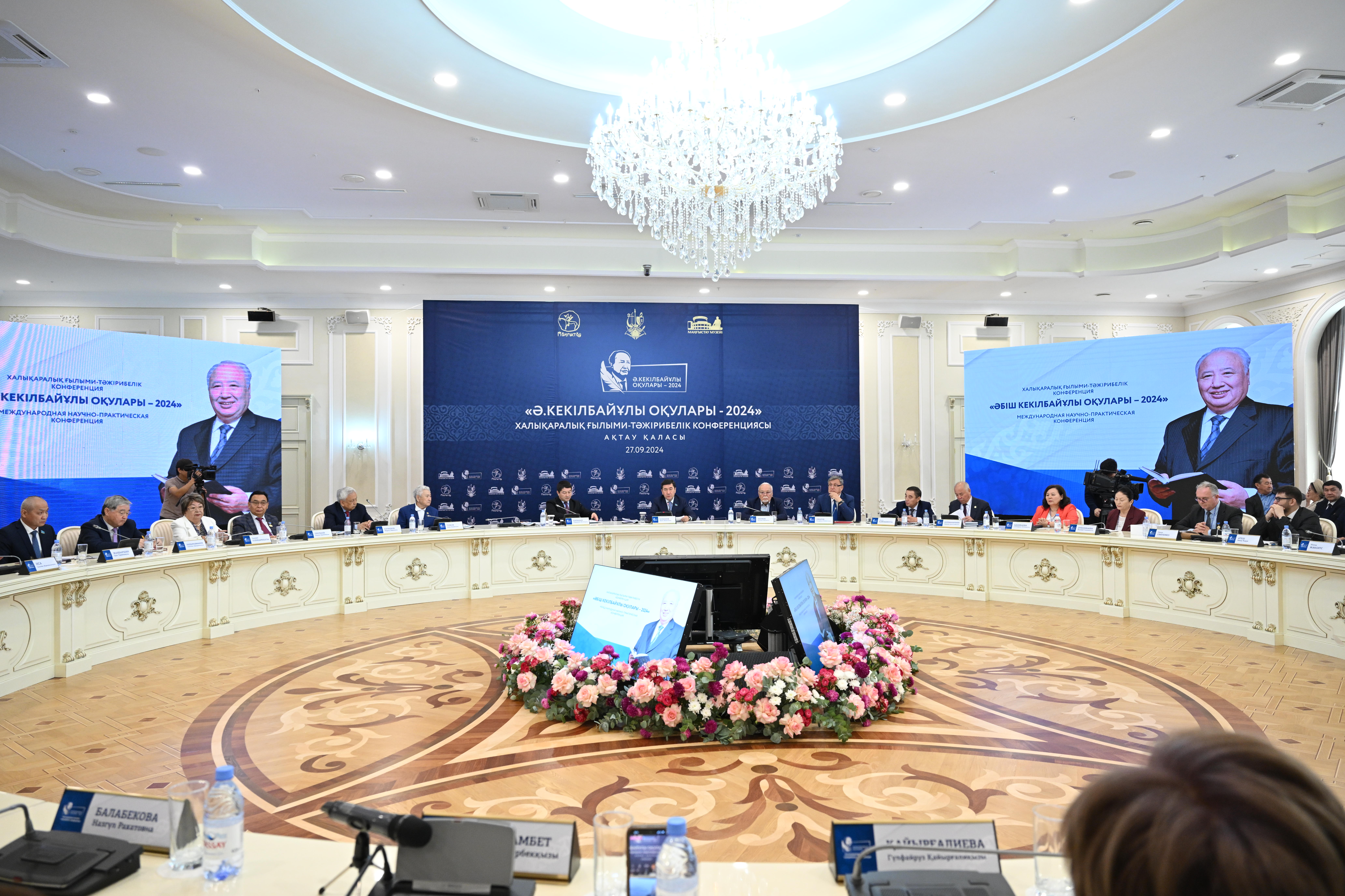 پرەزيدەنت: ءابىش كەكىلباي ۇلى – تاۋەلسىزدىگىمىزدىڭ تۇعىرىن بەكەمدەگەن قايراتكەر