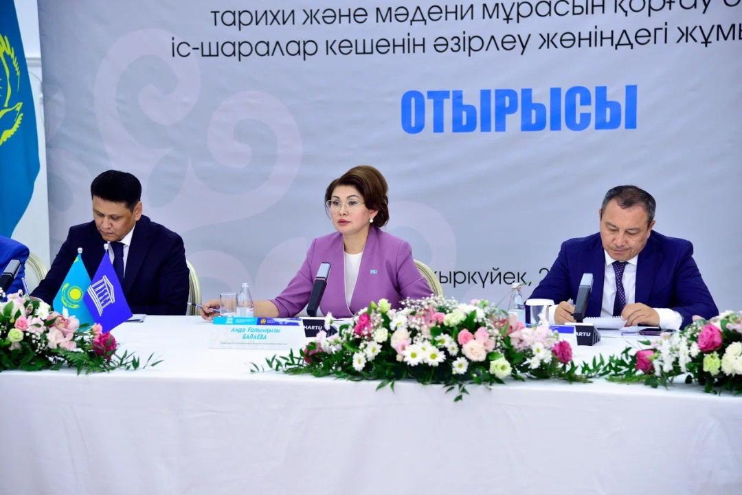 مادەني مۇرالاردى قورعاۋ باستامالارى