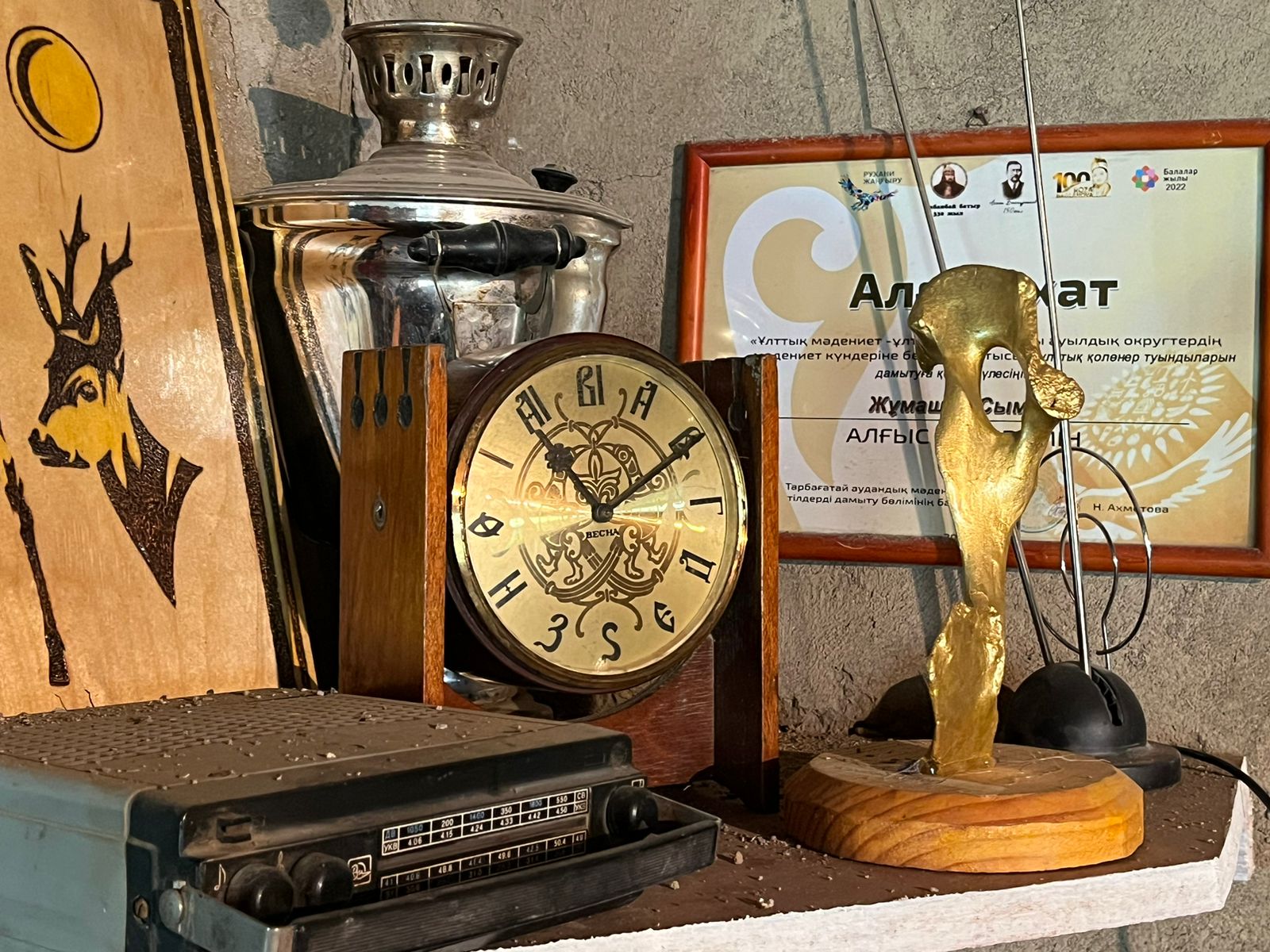 قابانبايداعى مۋزەي-ءۇي