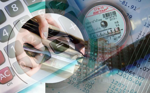 قوستانايدا جىلۋ ءتاريفى قىمباتتايدى