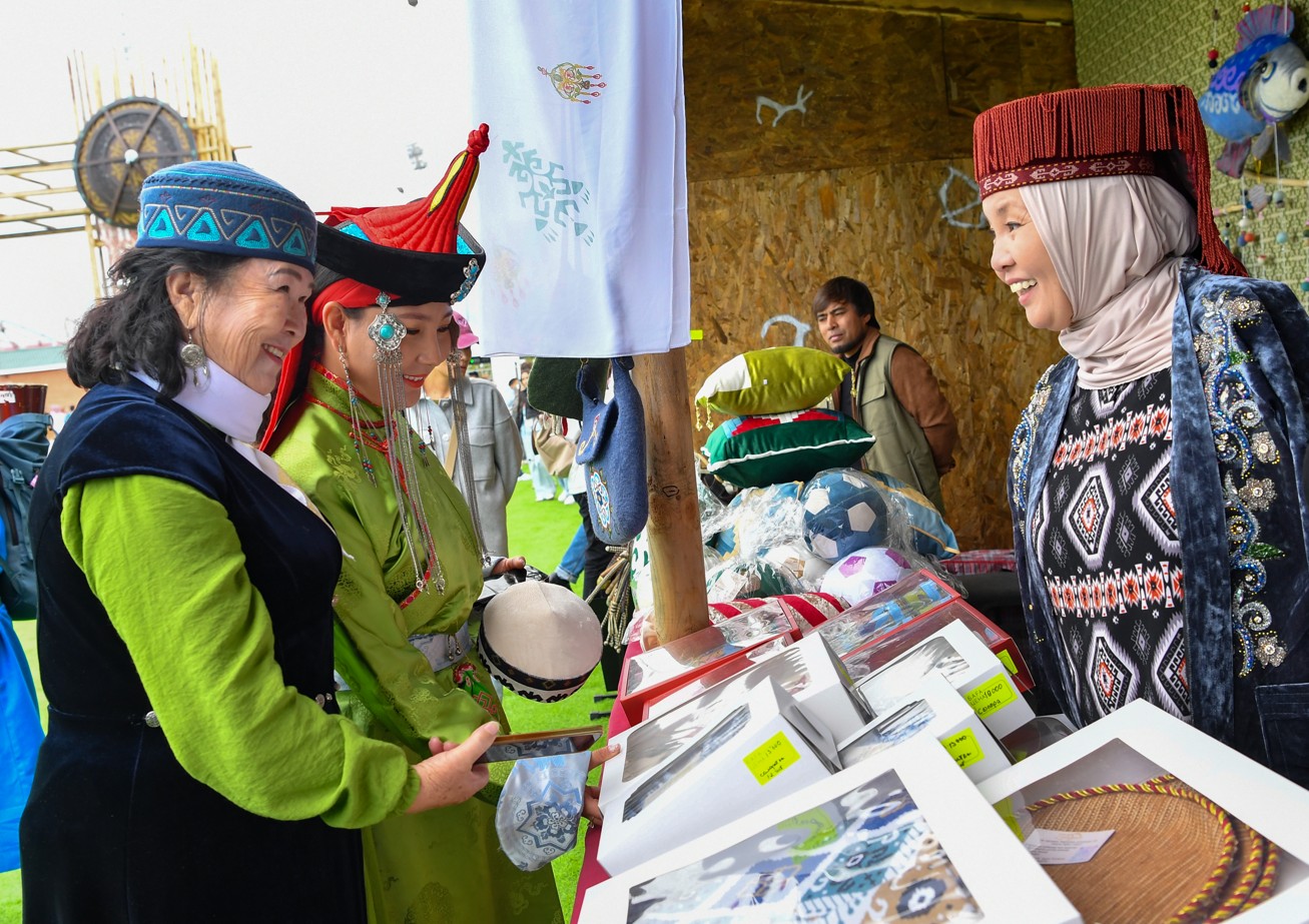 سەرپىندى سالانىڭ ءورىسى