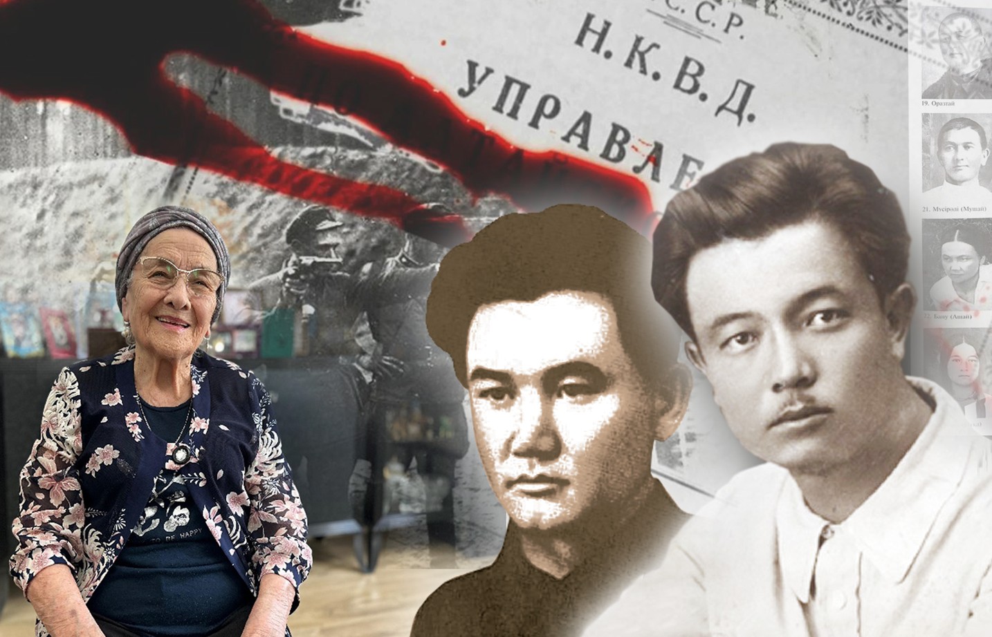 قايراتكەر اۋلەتىنىڭ قاسىرەتى