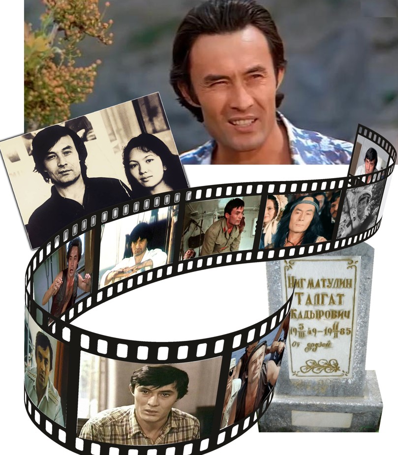 اڭىز اكتەردىڭ سوڭعى جۇمباعى