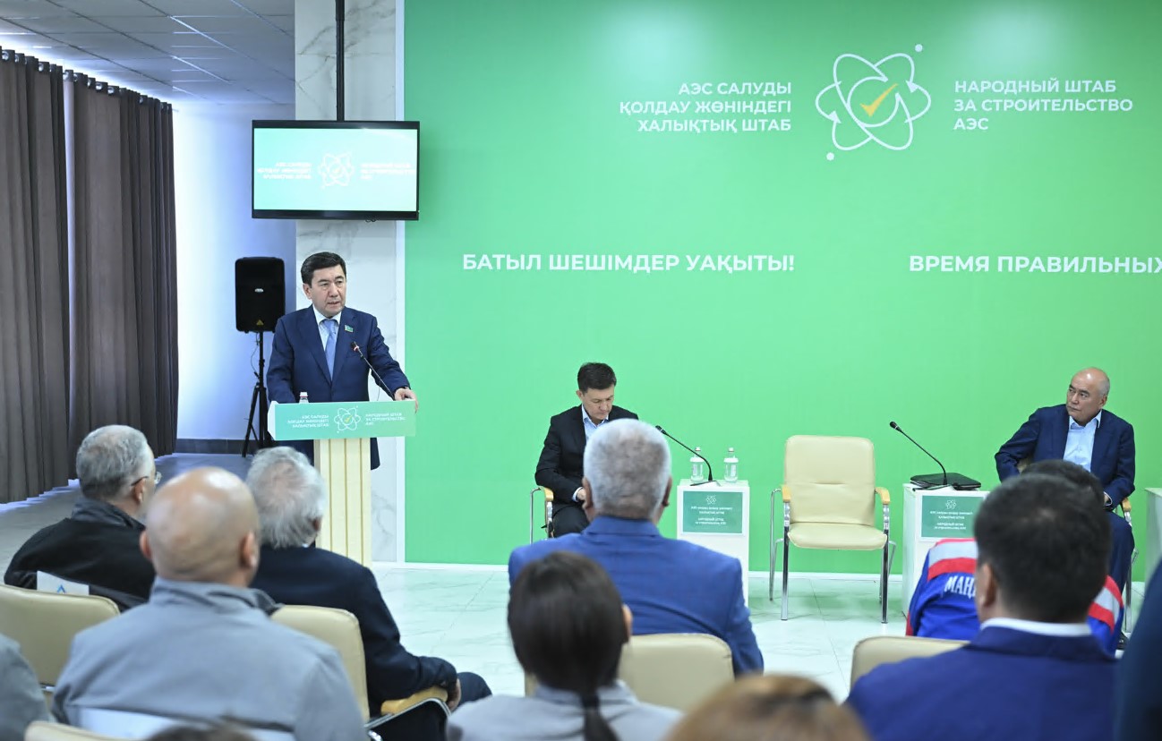 حالىق شتابى مۇنايشىلارمەن كەزدەستى