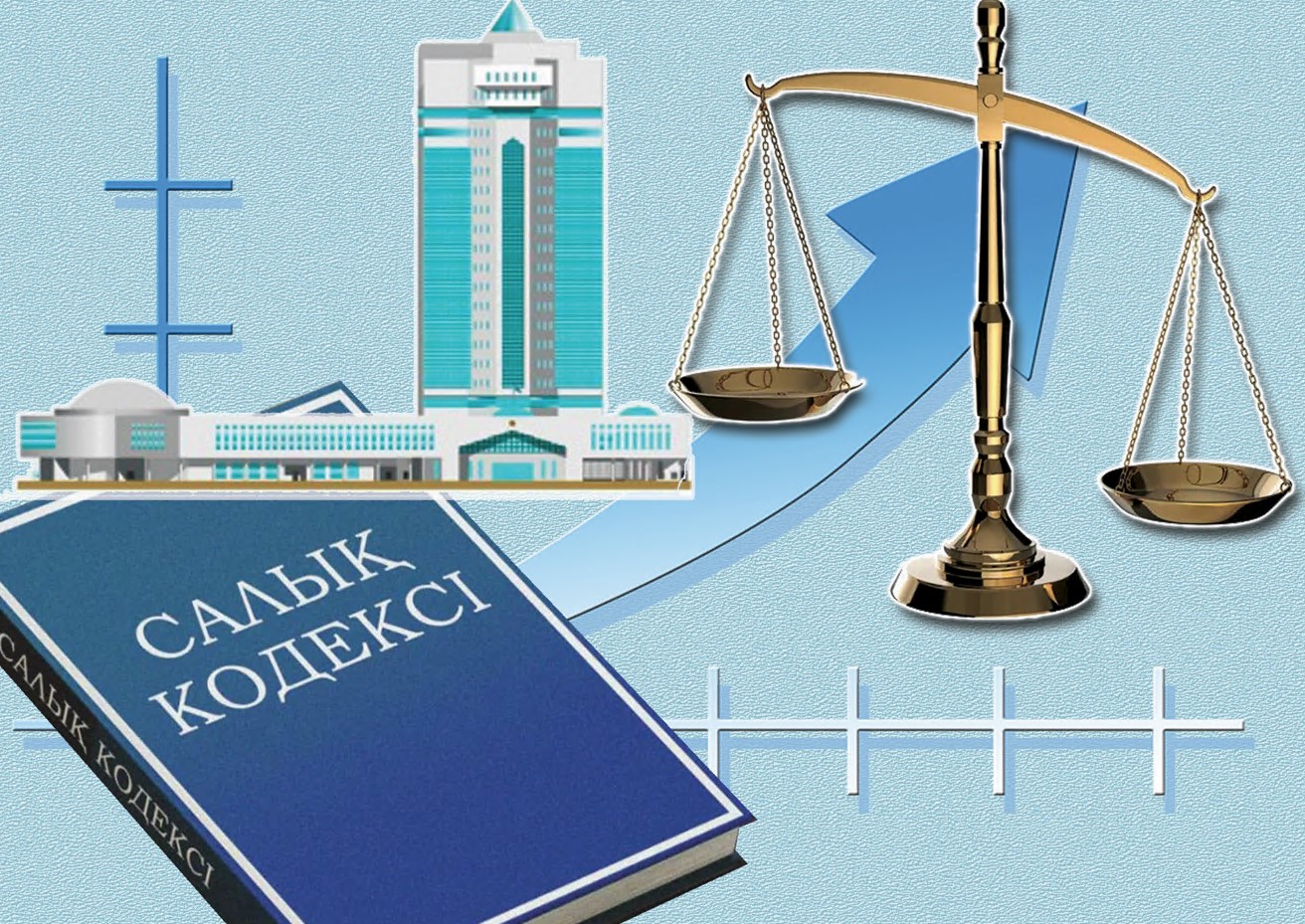 سالىق تۇيتكىلىنىڭ تاسادا قالعان تۇسى