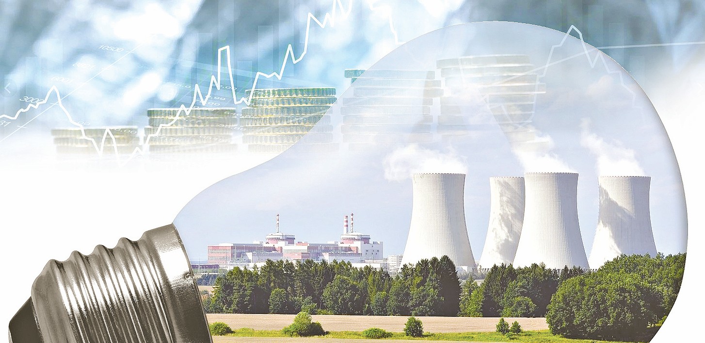 ەلگە اەس نەگە كەرەك؟