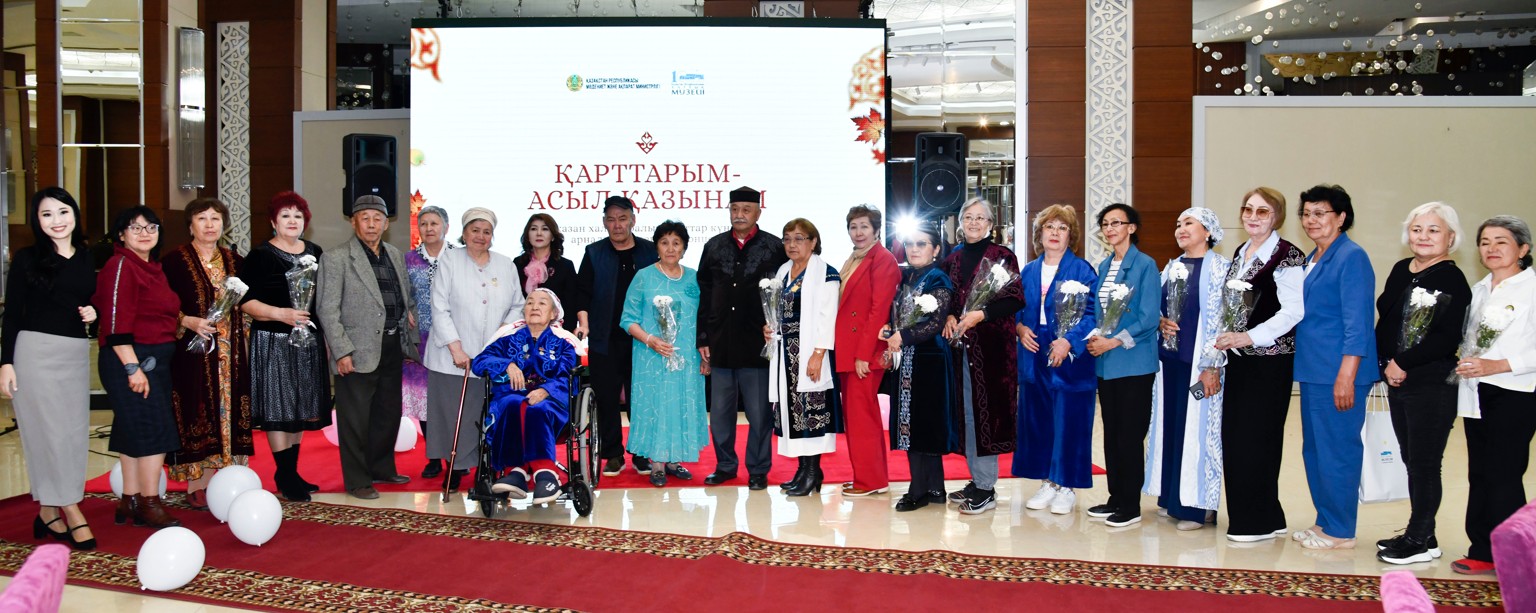 مۋزەي مايتالماندارىنىڭ مەرەيى