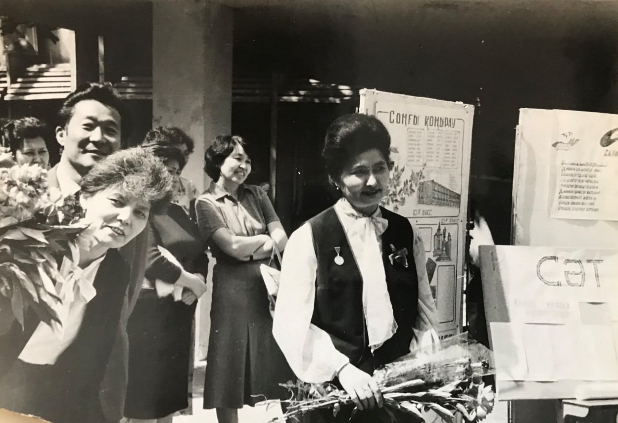  ۇلىلار  ۇلىقتاعان ۇيا