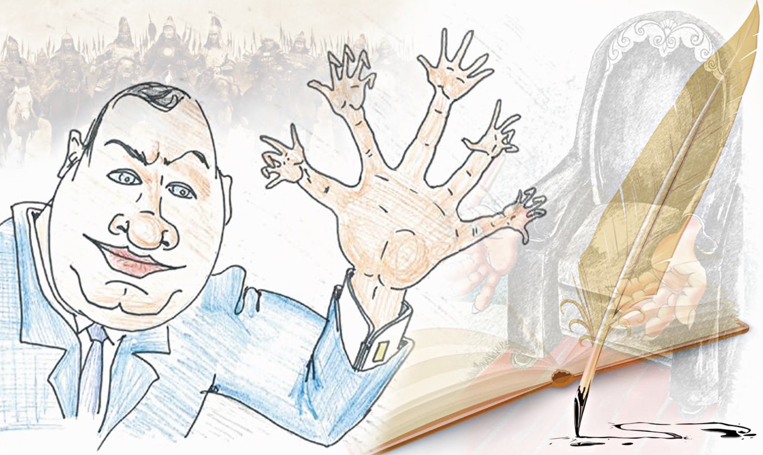 اقىر-تاقىر اۋىز ادەبيەتى