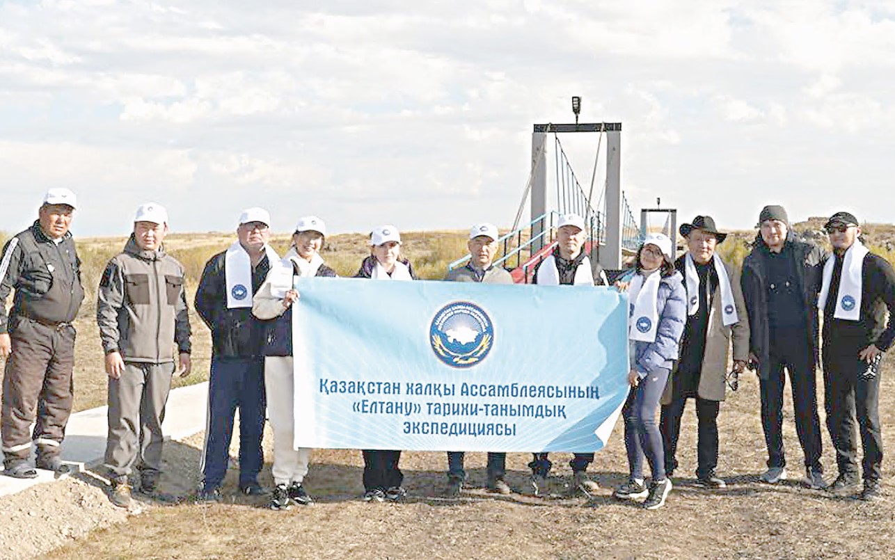 تاريح پەن تاعىلىم توعىسقان ءوڭىر