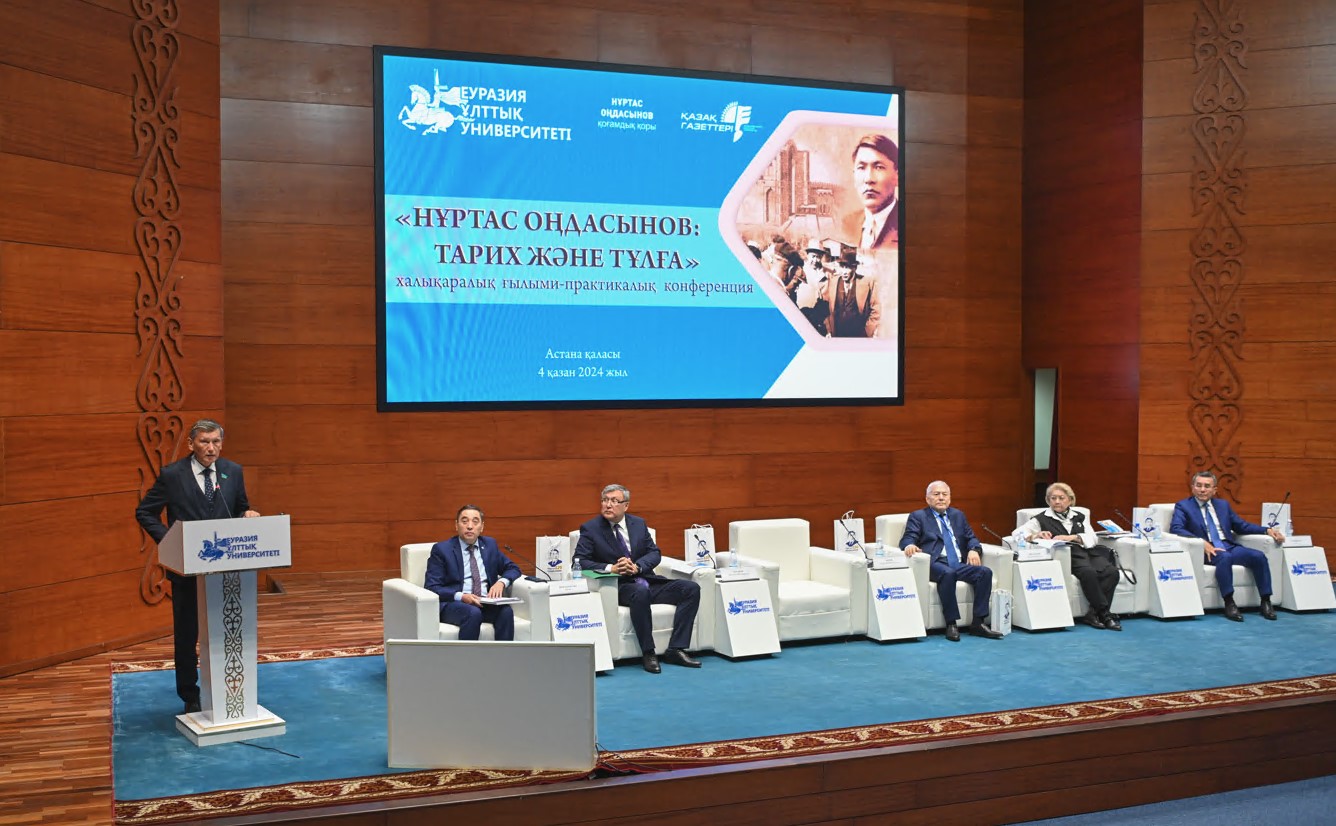 مەملەكەت قايراتكەرى  ۇلىقتالدى