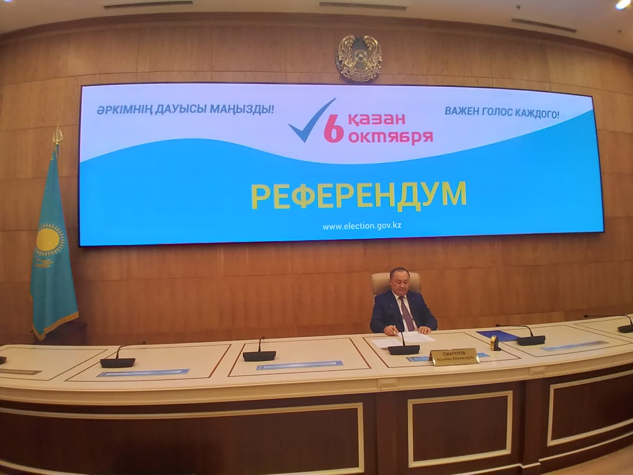 اەس بويىنشا رەفەرەندۋم: 7,5 ملن ادام داۋىس بەردى