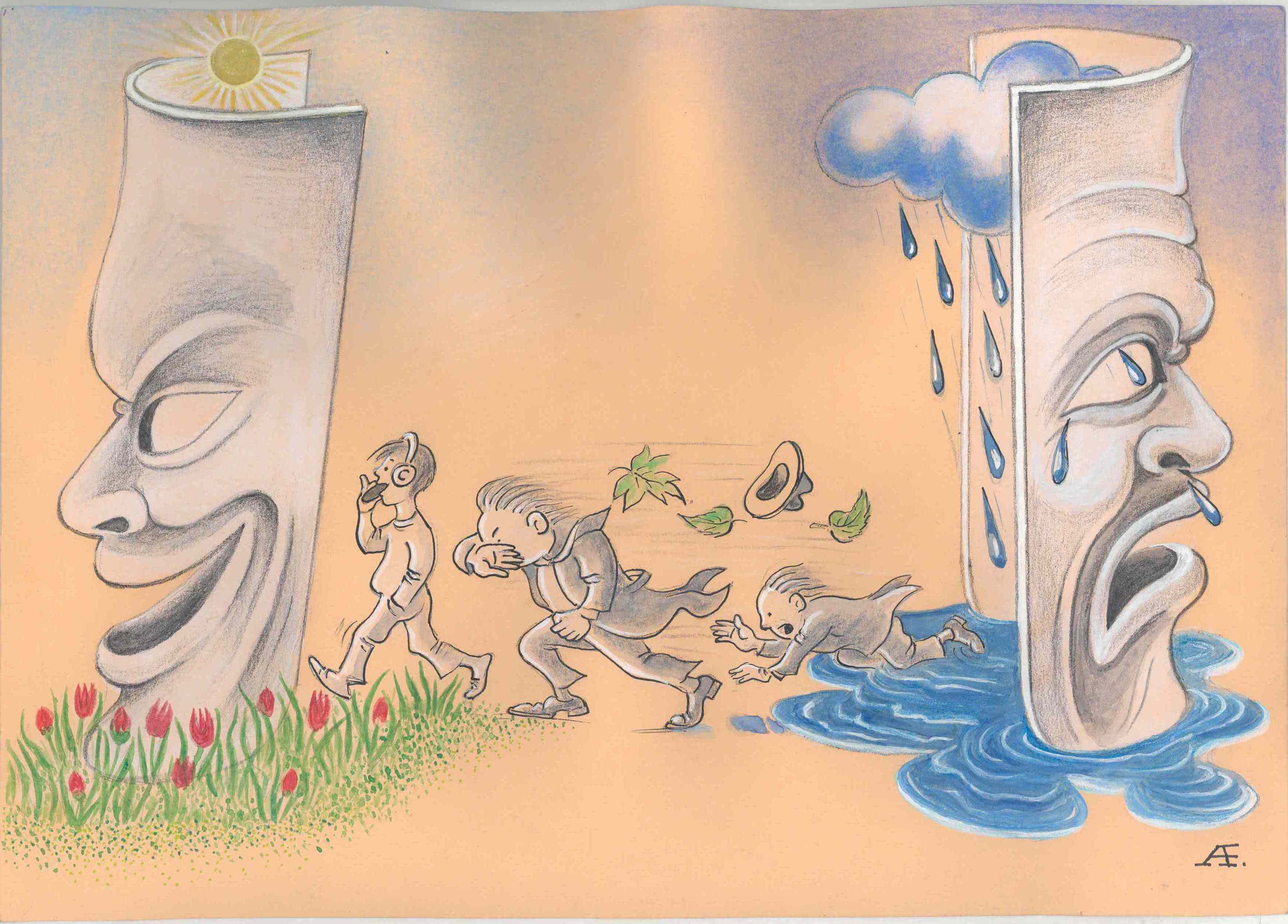 بەيپىل اۋىز