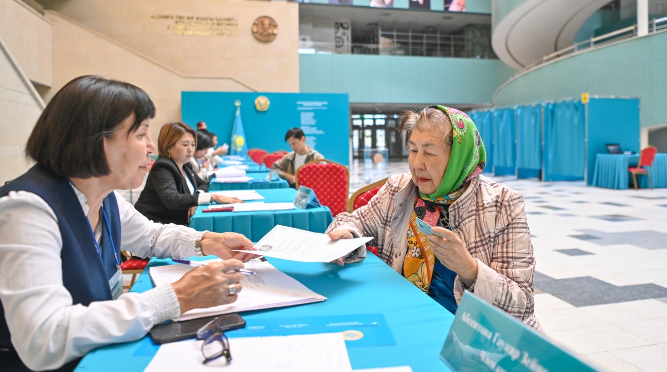 دەموكراتيا نىشانى