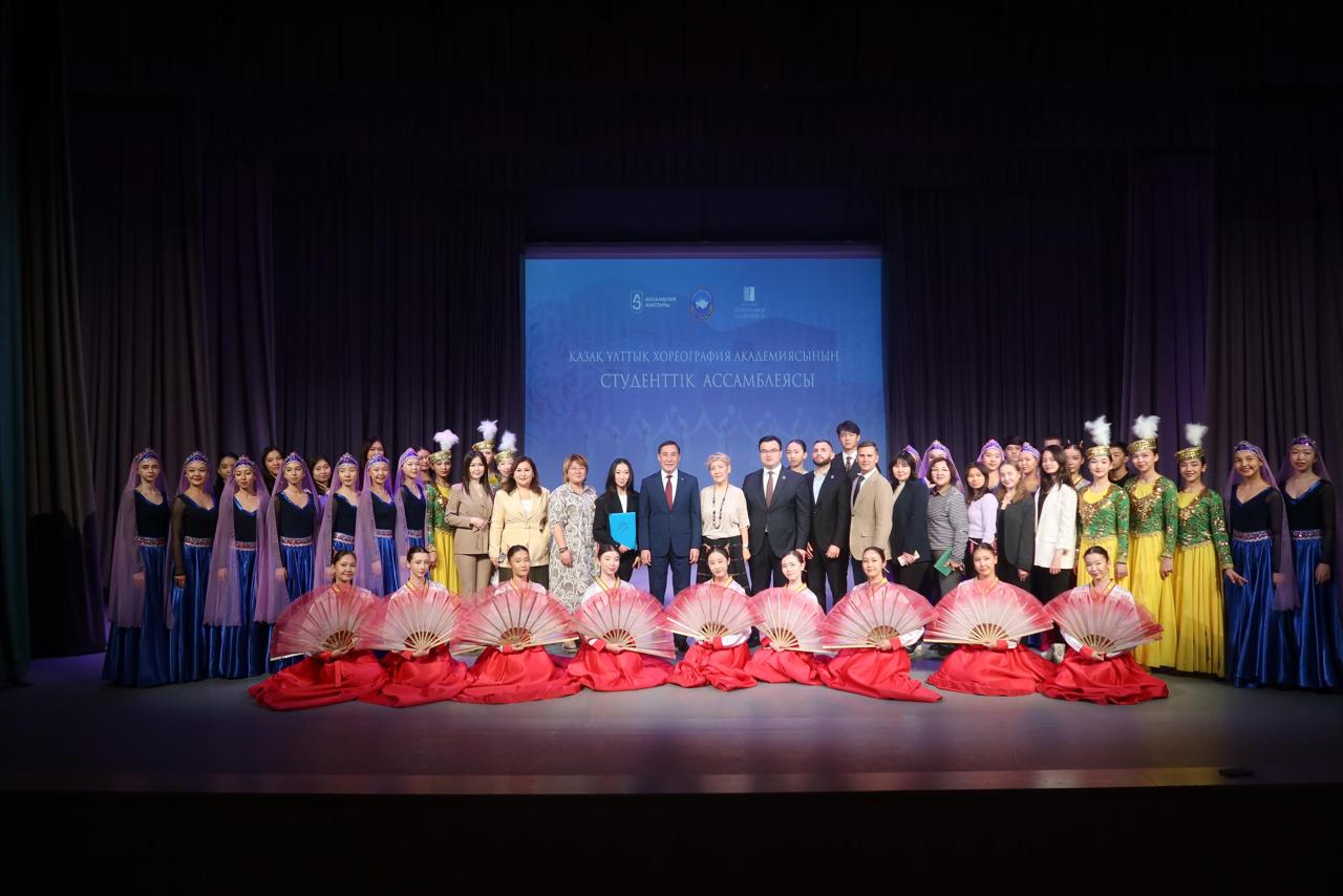 ەلىمىزدە «ستۋدەنتتەر اسسامبلەياسى» قۇرىلدى