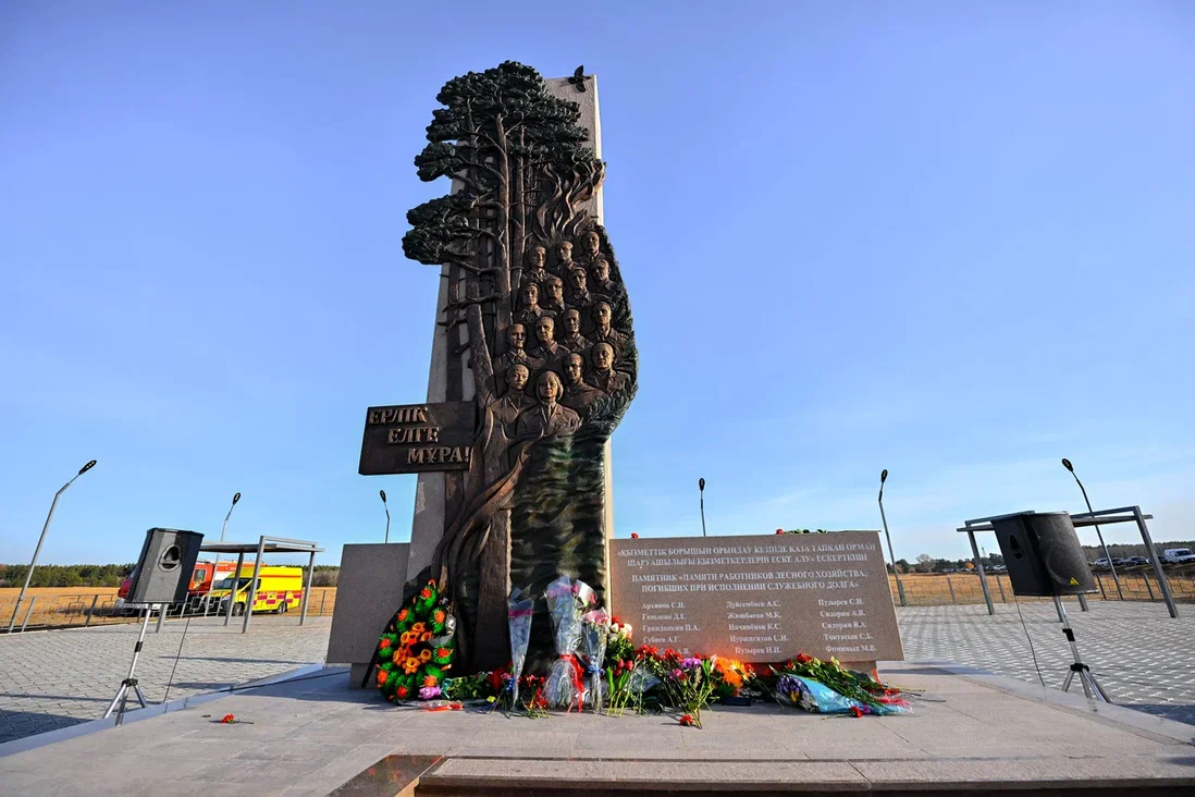 اباي وبلىسىندا ءورت سوندىرۋشىلەر مەن ورمانشىلارعا ەسكەرتكىش اشىلدى