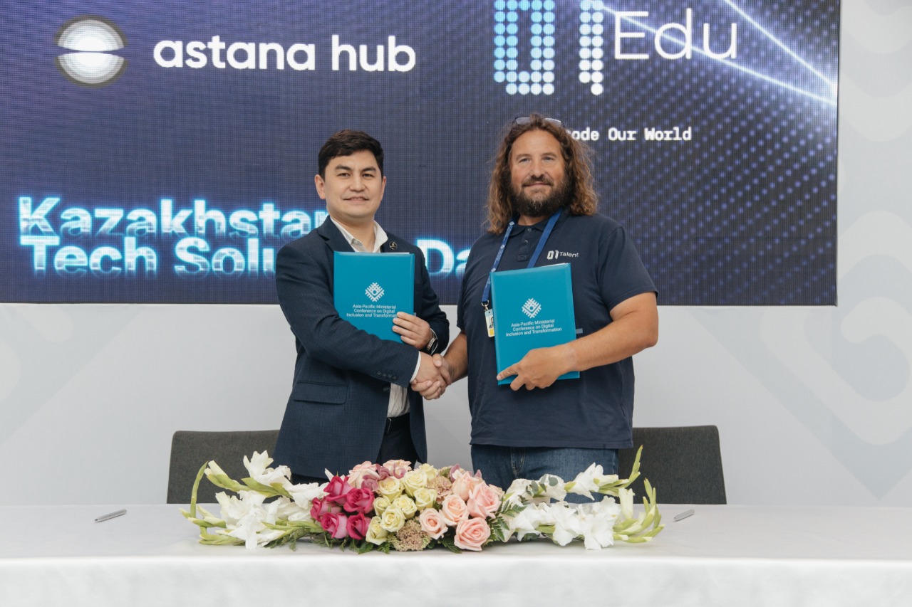 قازاقستاندا العاشقى جاساندى ينتەللەكت مەكتەبى اشىلادى