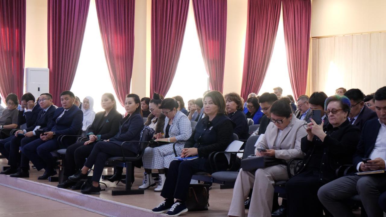 استانا اكىمدىگى