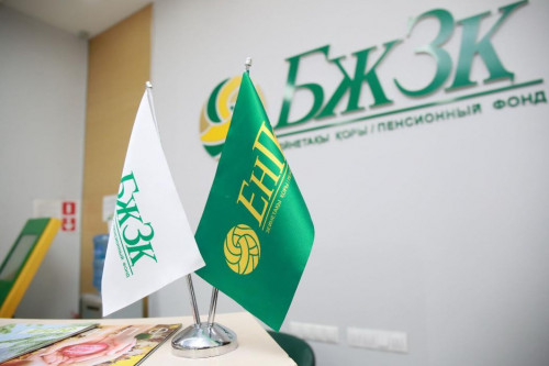 زەينەتاقى قورى ەل ازاماتتارىنا ۇندەۋ جولدادى