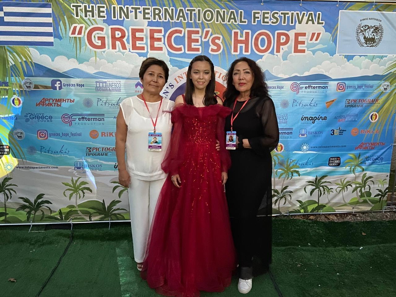 جاس ونەرپازدىڭ جەڭىسى