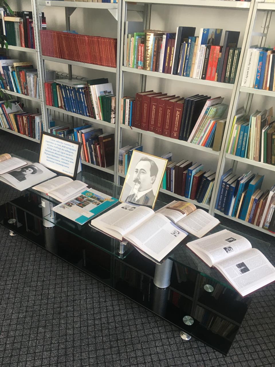 اقسۇڭقار اقىن مۇراسى