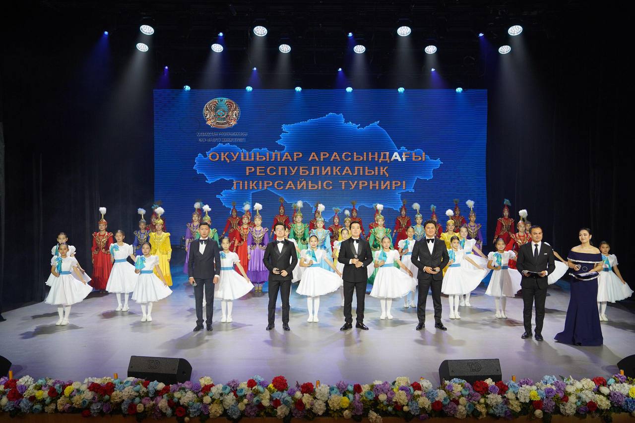 وقۋ-اعارتۋ مينيسترلىگى