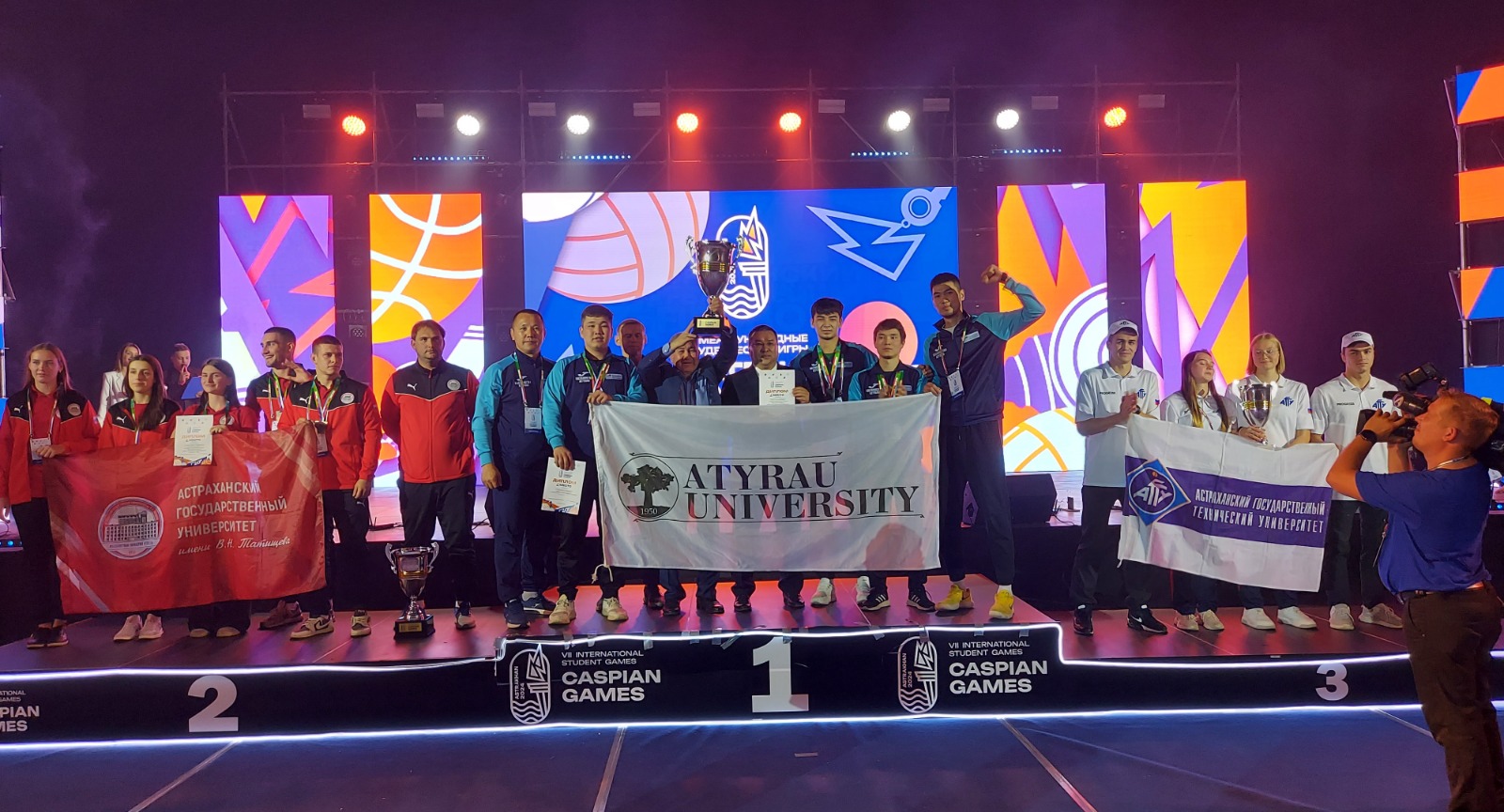 اتىراۋ ۋنيۆەرسيتەتى