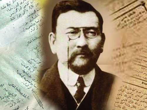 ۇلت ۇستازى اتىنداعى جارىس