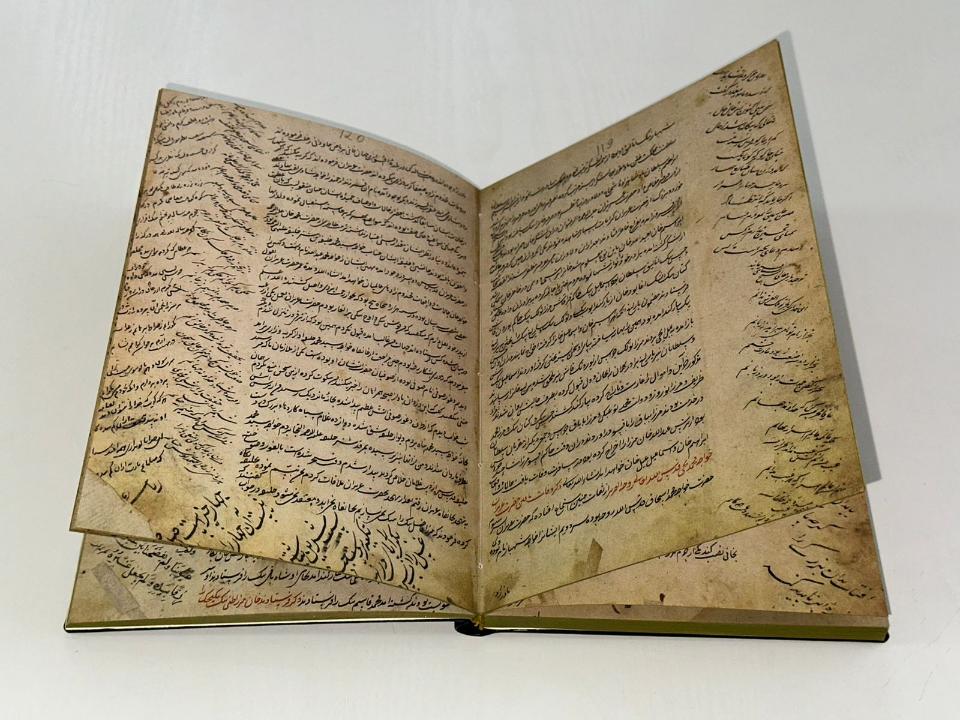 جاڭا تاريح پاراعى