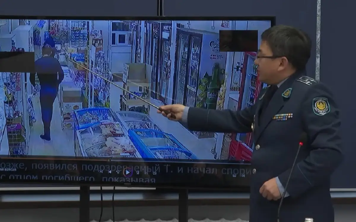 شەرزات بولاتتىڭ ءىسى: تاعى ءۇش ادام ۇستالدى