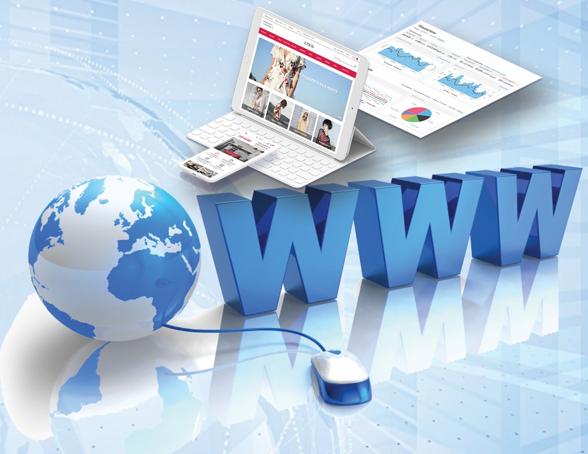 ينتەرنەت ساپاسى قايتسە جاقسارادى؟