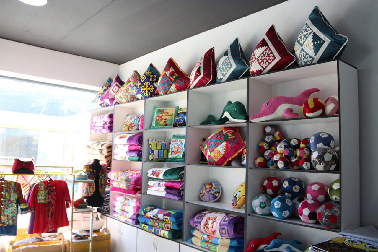 اۋىلداعى ءوندىرىس ورتالىعى