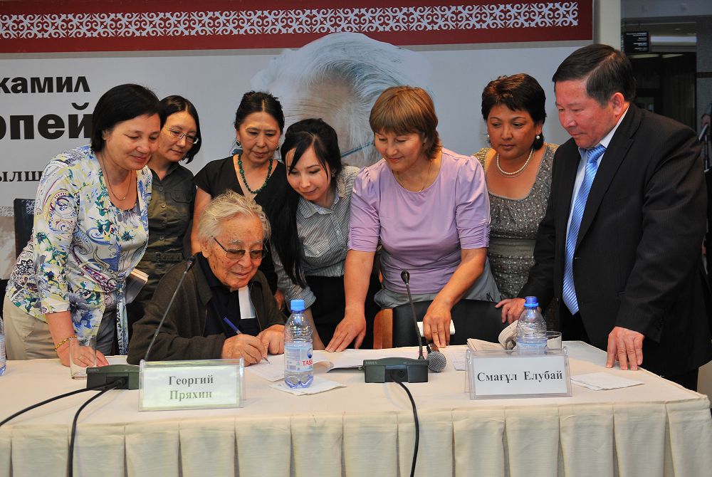 ەۋروپا ساپارىنىڭ ەلەۋلى ساتتەرى