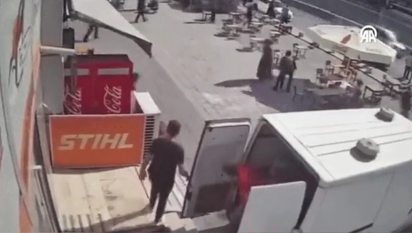 تۇركيادا جەر سىلكىندى