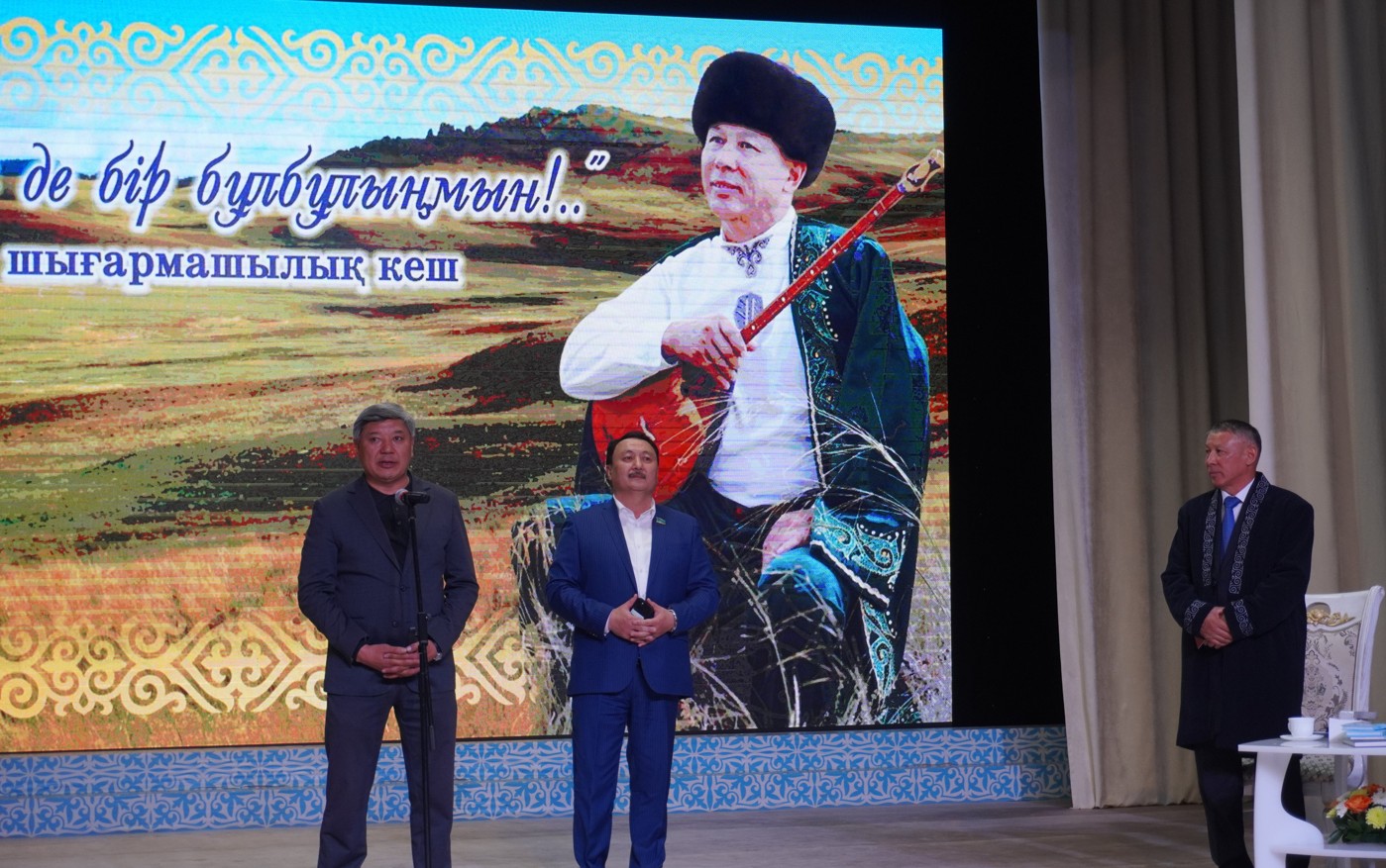 كوكشەدەگى كورىكتى كەش