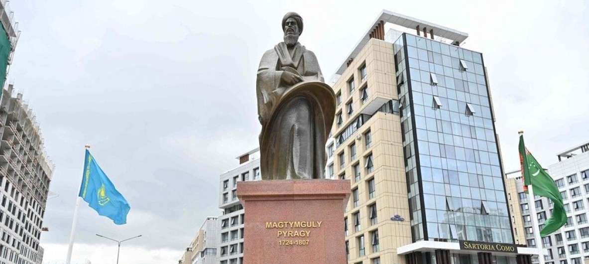 ماقتىمق ۇلى جانە قازاق ولەڭى