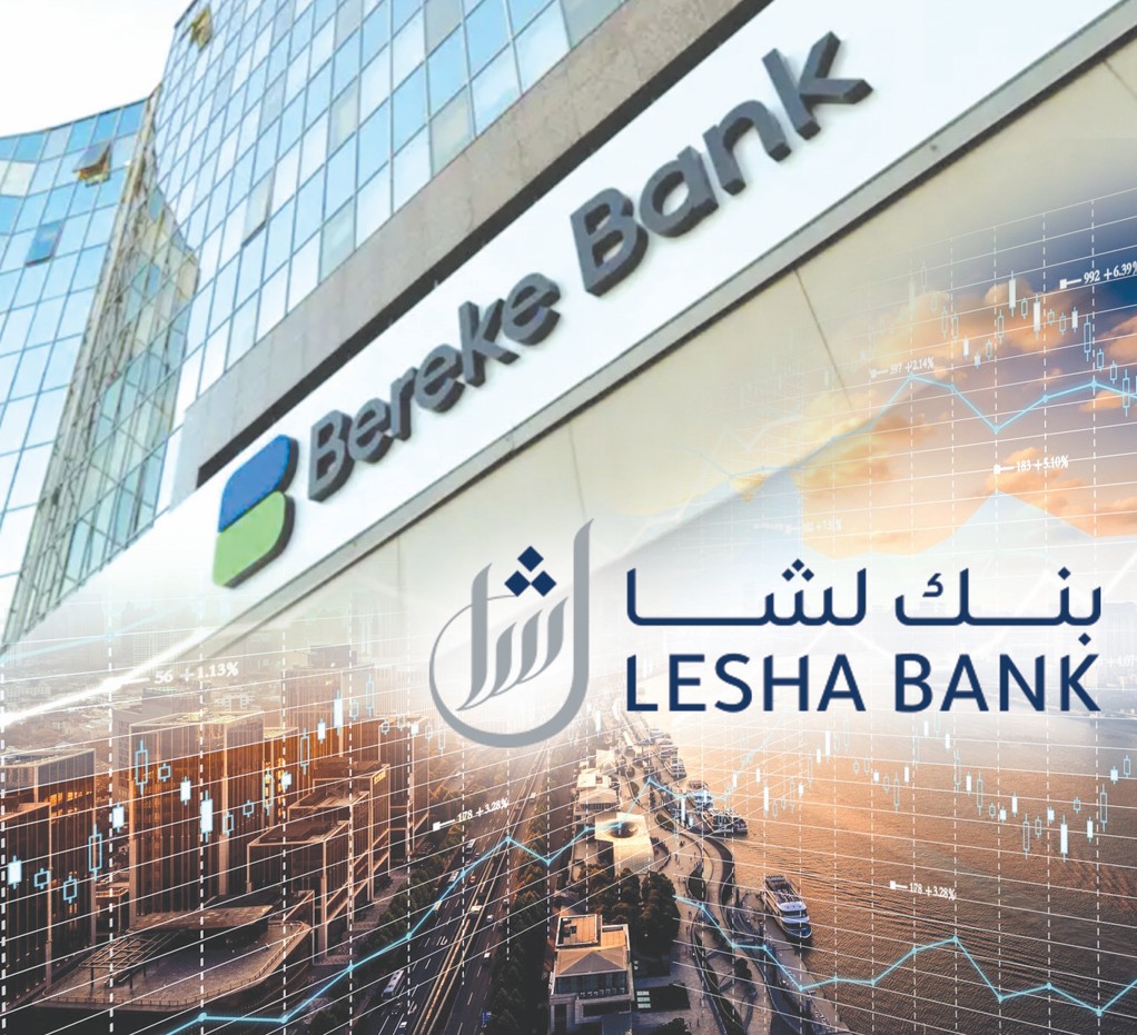 قاتار ينۆەستيتسياسى قارجى نارىعىنا قالاي اسەر ەتەدى؟