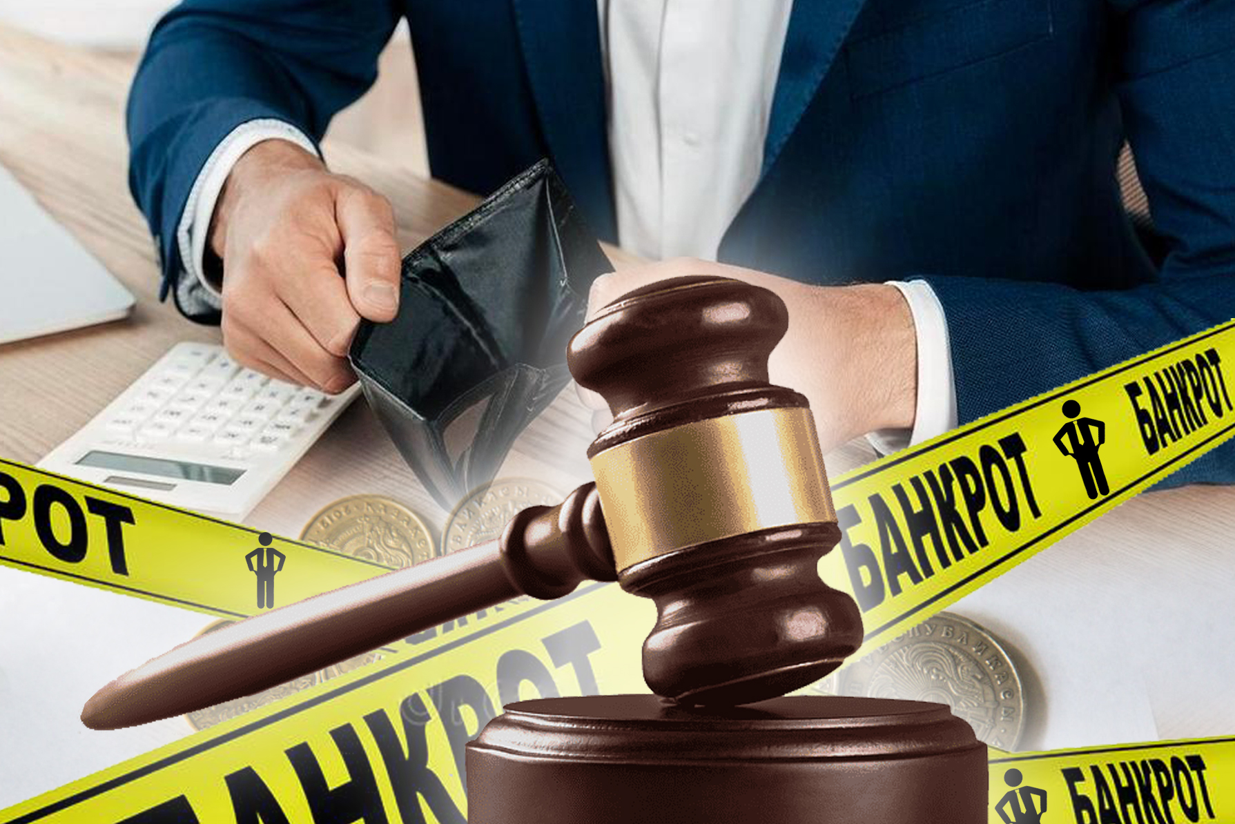 جەكە تۇلعا بانكروتتىعى: ماسەلەنىڭ ءمانىسى